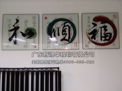 創新藝術與商業的交融 冰晶畫技術、市場與多媒體應用前景探析