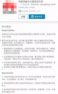 未來數字營銷圈 最熱門的10大高薪職位，其中數字內容制作服務年薪將超百萬！